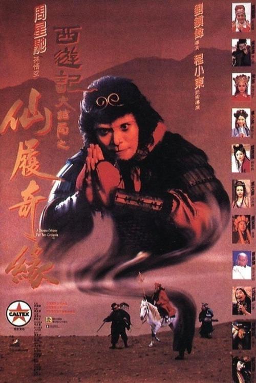 西澳大学成绩单修改